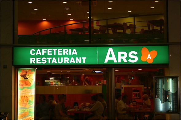 Cafeteria Ars.JPG