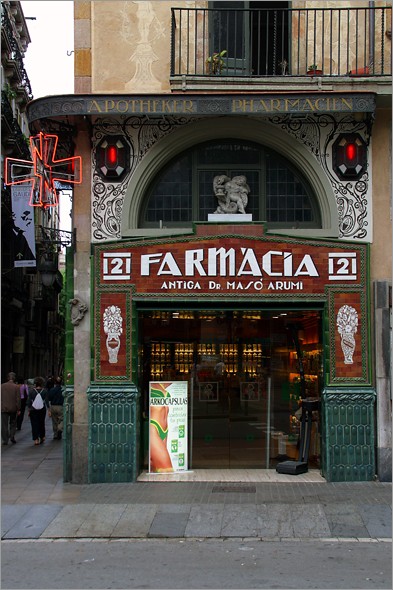 Farmacia.jpg
