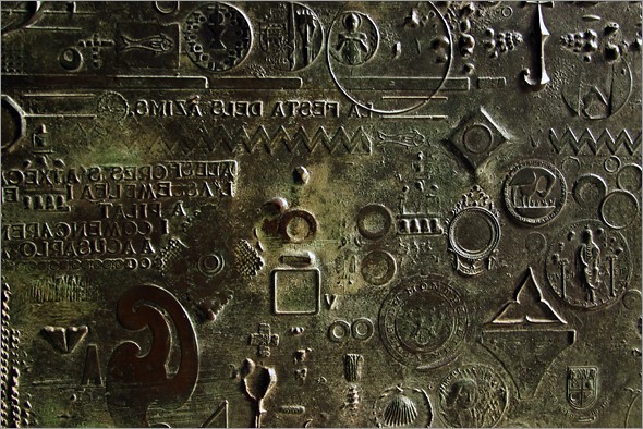 Metal Door French Curve.jpg