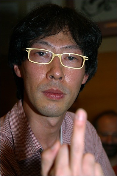 Imaizumi Continental.jpg