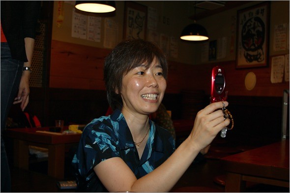 Itoh Phone.jpg