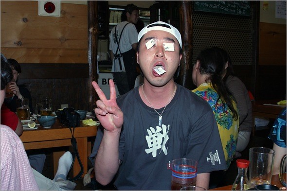 Kinoshita Gross-Out 2.jpg
