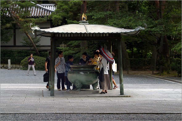 incense.jpg