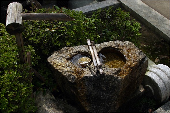 washing_basin.jpg